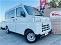 2023 Daihatsu Hijet Cargo