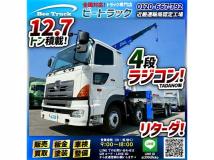 2012 Hino Hino Others