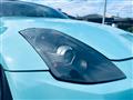 2006 Nissan Fairlady Z