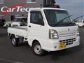 2015 Suzuki Carry Truck