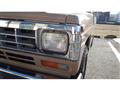 1987 Nissan Safari