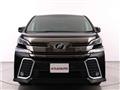 2015 Toyota Vellfire