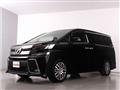 2015 Toyota Vellfire