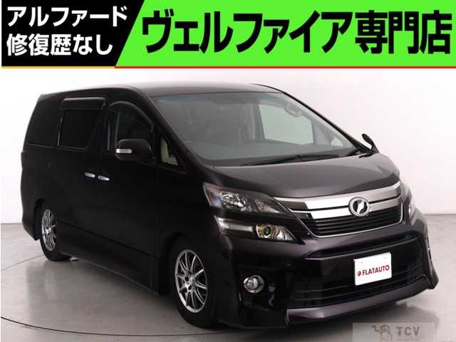 2013 Toyota Vellfire