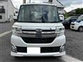 2014 Daihatsu Tanto Custom
