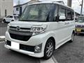 2014 Daihatsu Tanto Custom