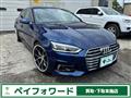 2018 Audi A5