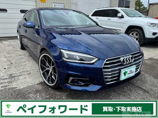 2018 Audi A5