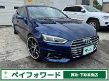 2018 Audi A5