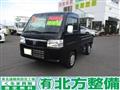 2019 Honda Acty Truck