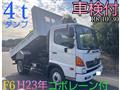 2011 Hino Hino Others