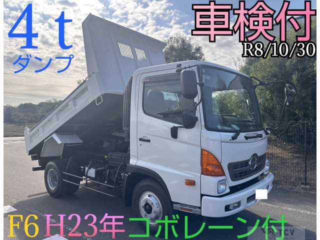 2011 Hino Hino Others