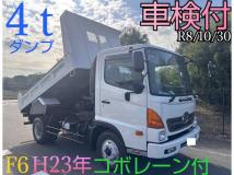 2011 Hino Hino Others