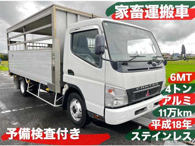 2006 Mitsubishi Canter