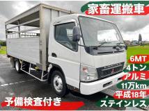 2006 Mitsubishi Canter