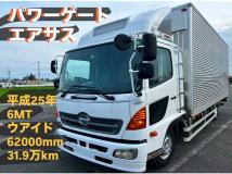 2013 Hino Hino Others