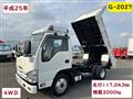 2013 Isuzu Isuzu Others