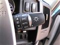 2012 Mitsubishi Delica D5