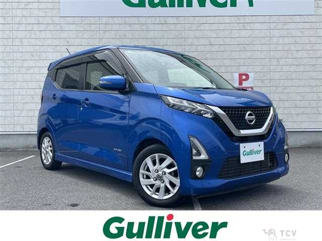 2019 Nissan DAYZ