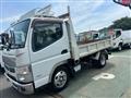 2017 Mitsubishi Canter