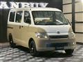 2015 Toyota Liteace Van