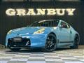 2012 Nissan Fairlady Z
