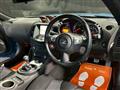 2012 Nissan Fairlady Z