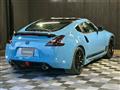 2012 Nissan Fairlady Z