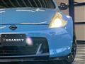 2012 Nissan Fairlady Z