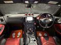 2009 Nissan Fairlady Z