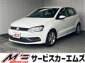 2016 Volkswagen Polo
