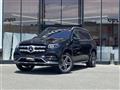 2023 Mercedes-Benz GLS-CLASS