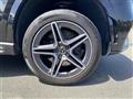 2023 Mercedes-Benz GLS-CLASS