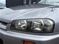 1999 Nissan Skyline