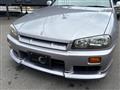 1999 Nissan Skyline