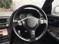 1999 Nissan Skyline