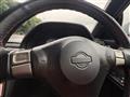 1999 Nissan Skyline