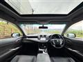 2012 Toyota Crown Athlete Series