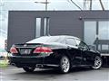 2012 Toyota Crown Athlete Series