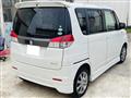 2012 Suzuki Suzuki Others
