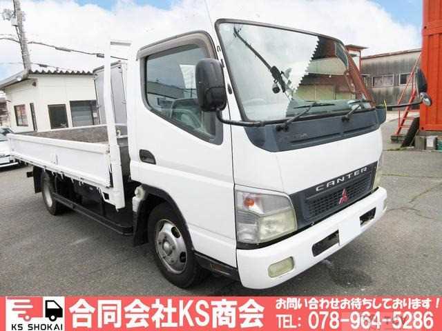 2006 Mitsubishi Canter