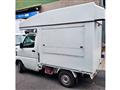 2011 Mitsubishi Minicab Truck