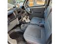 2011 Mitsubishi Minicab Truck