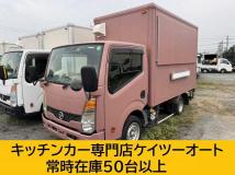 2014 Nissan Atlas