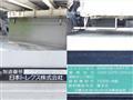 2017 Mitsubishi Fighter