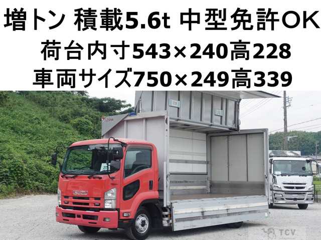 2013 Isuzu Isuzu Others