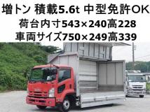 2013 Isuzu Isuzu Others