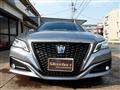 2018 Toyota Crown