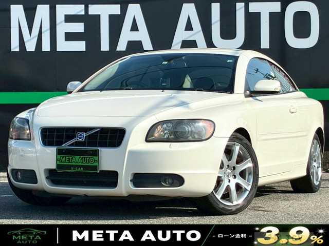 2007 Volvo C70