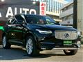 2017 Volvo XC90